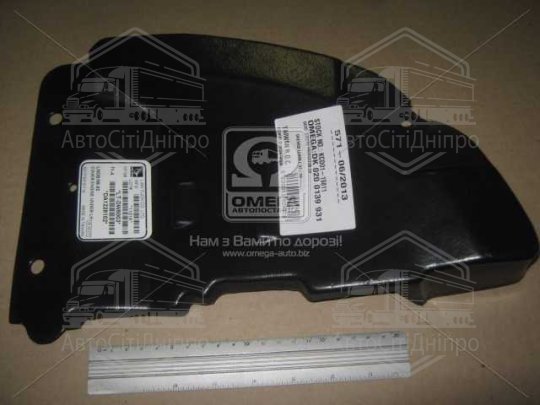 Захист бампера (пильник) пра. DW LANOS (вир-во TEMPEST)