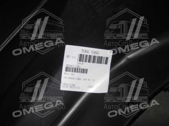 Бампер пер. HYUN SANTA FE 12-15 (TEMPEST)