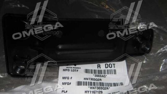 Кронштейн підсилювача задн. пра. HYUN ELANTRA 16-18 (TEMPEST)