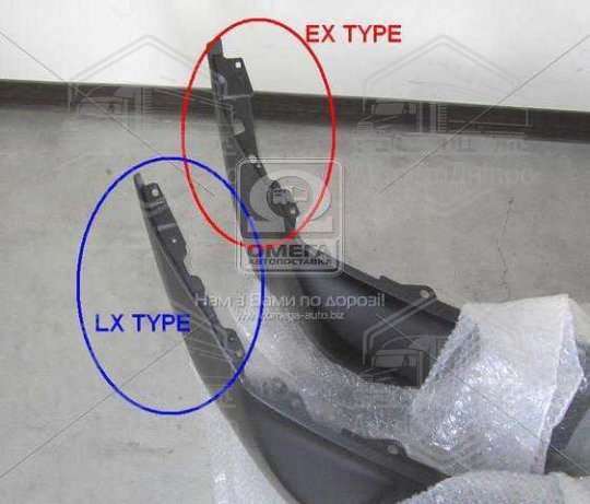 Бампер пер. KIA SORENTO EX 06-09 (вир-во TEMPEST)