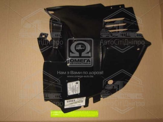 Повітрозабірник пра. MB 202 93-01 (вир-во TEMPEST)