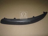 Молдинг бампера пер. лів. VW GOLF V (вир-во TEMPEST)