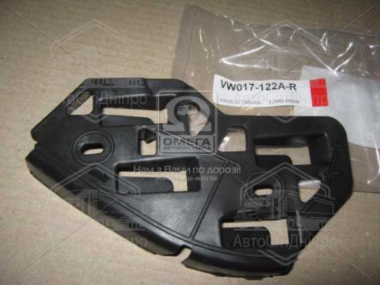 Кріплення бампера пер. пра. VW POLO 6 05- (вир-во TEMPEST)