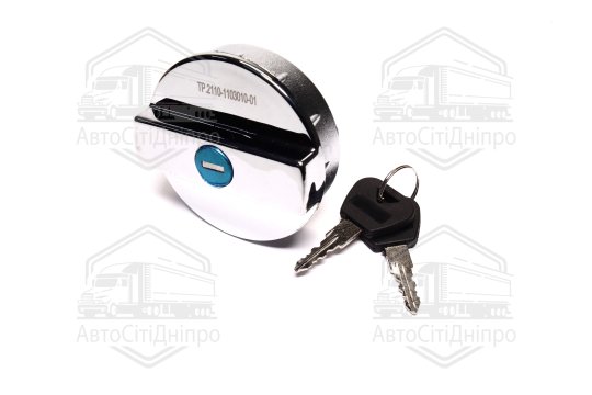 Кришка бака паливного ВАЗ 2101-07, ЗАЗ 1102 ТАВРІЯ (ст.зразка) хром. з ключем (TEMPEST)