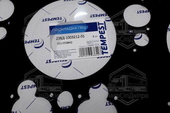 Прокладка головки блоку ЯМЗ 7511 (заг. гол.) (метал.) (TEMPEST)