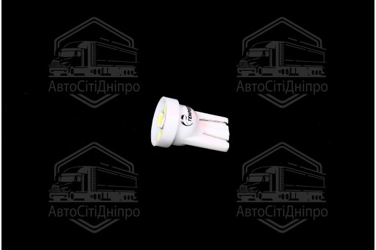 Лампа LED б/ц габарит и панель приборів T10-4SMD W2.1x9.5d 12V WHITE<TEMPEST>