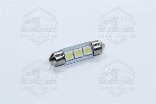Лампа LED Софітні C5W 24V T11x36-S8.5 (3 SMD size5050) <TEMPEST>