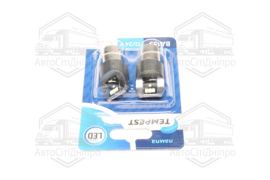 Лампа LED указ. поворотів і стоп-сигн. 12 / 24V BA15S 6SMD Non-polar WHITE 2шт. блістер <TEMPEST PLU
