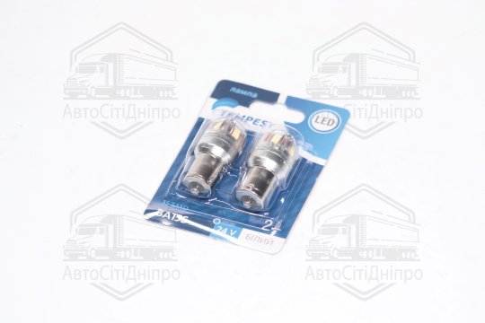 Лампа LED покажчиків поворотів і стоп-сигналів 24V BA15S 15SMD WHITE <TEMPEST>