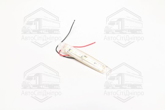 Ліхтар габаритний 24V LED білий (9 діодів, 1 ряд) (TEMPEST)