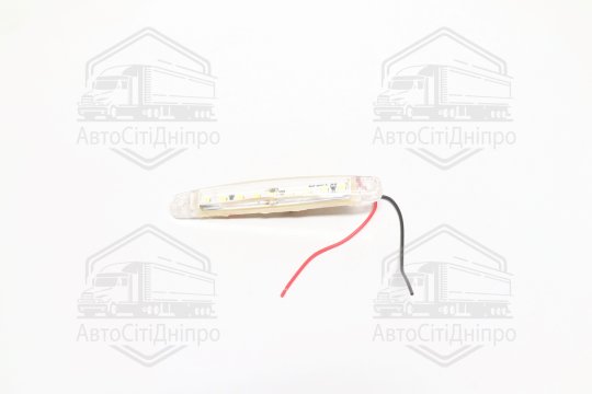 Ліхтар габаритний 24V LED білий (9 діодів, 1 ряд) (TEMPEST)