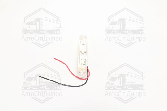 Ліхтар габаритний 24V LED білий (9 діодів, 1 ряд) (TEMPEST)