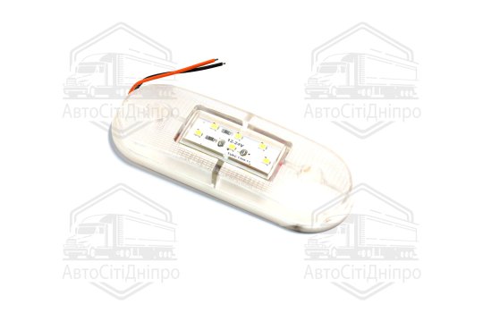 Ліхтар габаритний 24V LED Unipoint білий (TEMPEST)