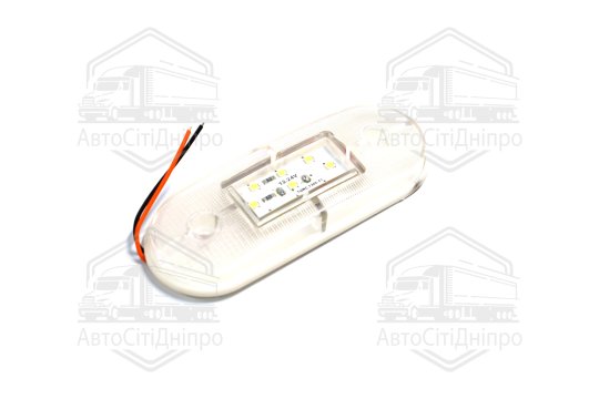 Ліхтар габаритний 24V LED Unipoint білий (TEMPEST)