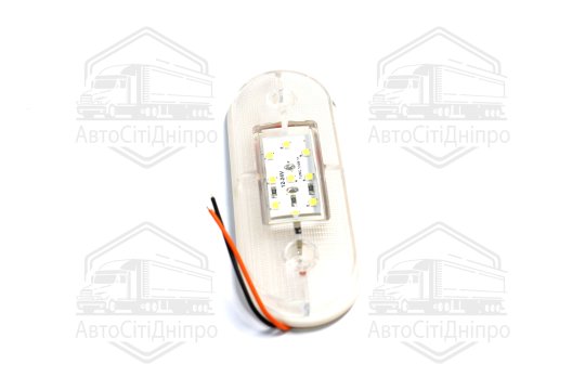 Ліхтар габаритний 24V LED Unipoint білий (TEMPEST)