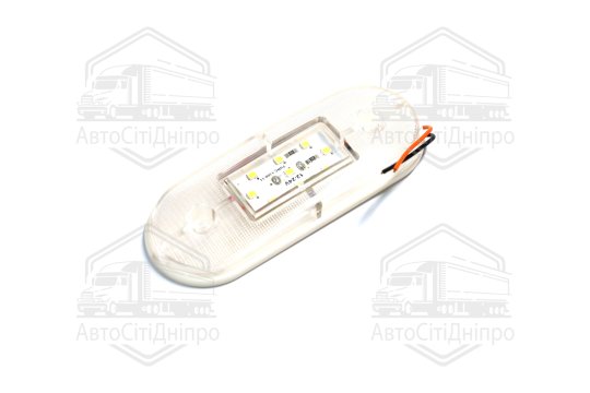 Ліхтар габаритний 24V LED Unipoint білий (TEMPEST)