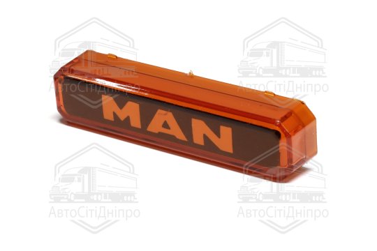 Ліхтар габаритний 24V LED помаранчевий з надписом MAN (TEMPEST)