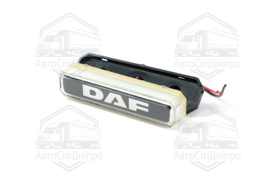 Ліхтар габаритний 24V LED білий з надписом DAF (TEMPEST)