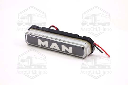 Ліхтар габаритний 24V LED білий з надписом MAN (TEMPEST)