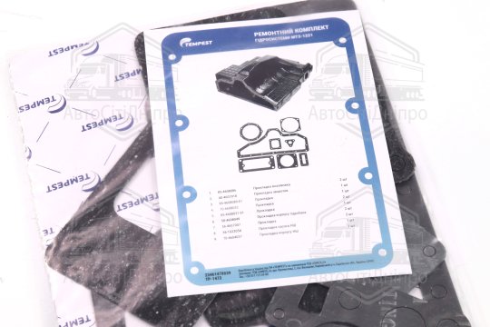 Р/к прокладок гідросистеми МТЗ-1221 (TEMPEST)