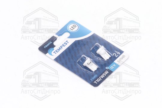 Лампа LED б / ц габарит і панель приладів T10 2SMD W5W 12V WHITE 2шт. блістер <TEMPEST>