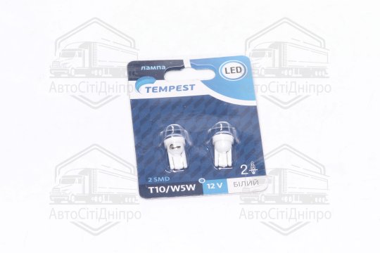 Лампа LED б / ц габарит і панель приладів T10 2SMD W5W 12V WHITE 2шт. блістер <TEMPEST>