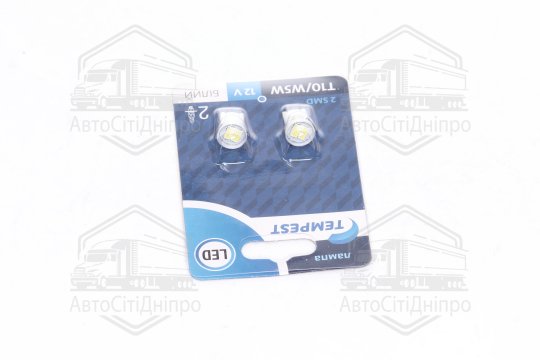 Лампа LED б / ц габарит і панель приладів T10 2SMD W5W 12V WHITE 2шт. блістер <TEMPEST>