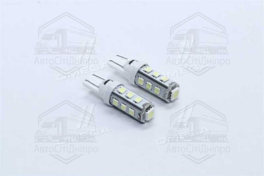 Лампа LED б / ц габарит і панель приладів T10 13SMD W5W 12V WHITE 2шт. блістер <TEMPEST>