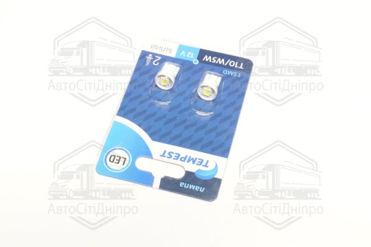 Лампа LED б / ц габарит і панель приладів T10 1SMD W5W 12V WHITE 2шт. блістер <TEMPEST>