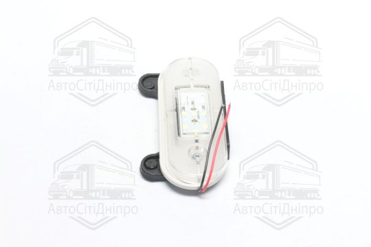 Ліхтар габаритний 24V 9 LED Unipoint білий (TEMPEST)