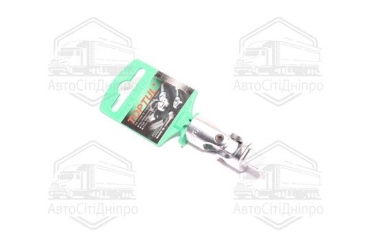 Кардан 3/8" TOPTUL CAHA1254 (TOPTUL)