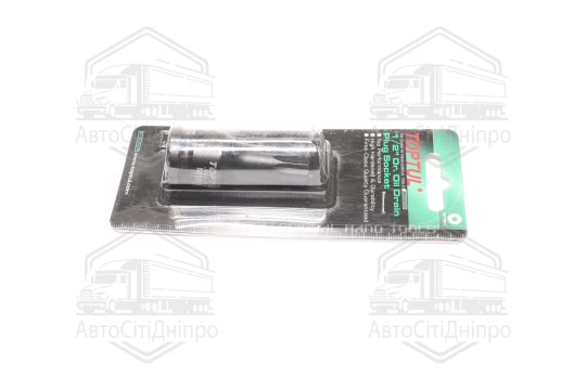 Головка для маслозливної пробки VW, AUDI (M16H) L60mm (TOPTUL)