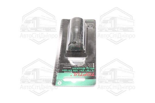 Головка для маслозливної пробки VW, AUDI (M16H) L60mm (TOPTUL)