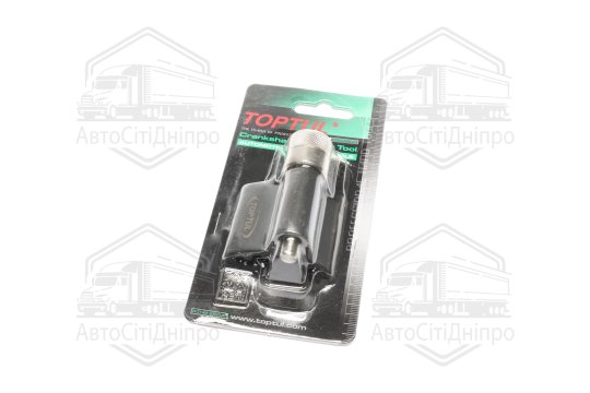 Пристрій для фіксації колінвалу VW, AUDI, SEAT, SKODA, 2.0 TDI TOPTUL (TOPTUL)