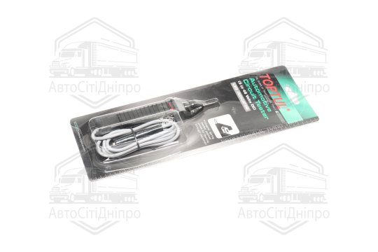Індикатор напруги автомобільний 3-48V DC TOPTUL JJDC0148(TOPTUL)
