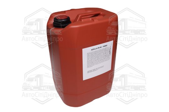 Олива гідравл. Total AZOLLA ZS 46 (Каністра 20л)