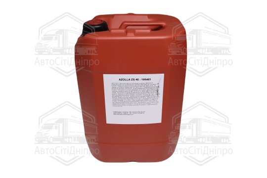 Олива гідравл. Total AZOLLA ZS 46 (Каністра 20л)