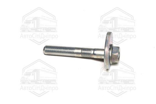 Болт розвальний Toyota Lexus GS 97-05 IS/SC (вир-во Toyota)