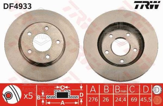 Диск гальмівний MITSUBISHI LANCER 1.5-2.0 08-, DODGE CALIBER 1.8-2.4 06- передн. (вир-во TRW)