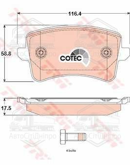 Колодка гальм. диск. AUDI A4 задн. (вир-во TRW)
