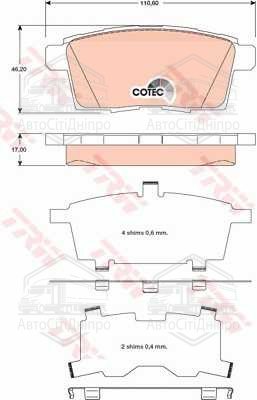 Колодка гальм. диск. MAZDA CX-7 задн. (вир-во TRW)