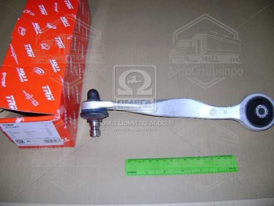 Важіль підвіски AUDI A4, A6, SKODA SUPERB, VW PASSAT (Вир-во TRW)