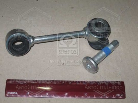Тяга стабілізатора MERCEDES E-CLASS(W210) 95-03 перед. міст праворуч (Вир-во TRW)