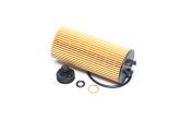 Фільтр масляний BMW X1 1.6-2.8 15-, MINI COOPER 1.5-2.0 13- (вир-во UFI)