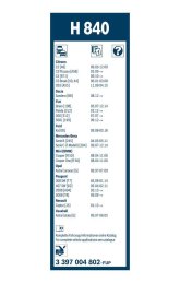 Щітка склоочисника задн. 290 мм (вир-во Valeo)