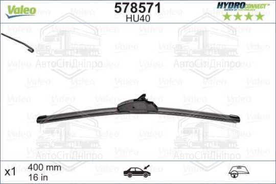 Щітка склоочис. 400 мм HU40 HydroConnect Upgrade LHD (вир-во Valeo)