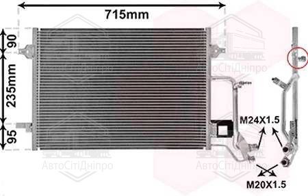 Конденсор кондиціонера A4/PASSAT5 ALL 94-98 (Van Wezel)