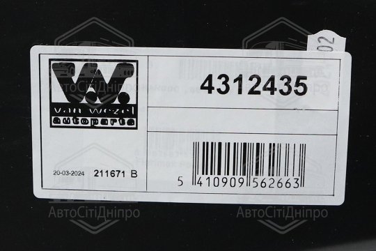 Підкрилок передній лівий RENAULT KANGOO 08 > 21 (вир-во Van Wezel)