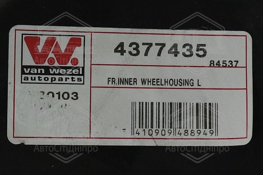 Підкрилок передній лівий RENAULT MEGANE 09 > 15 (вир-во Van Wezel)
