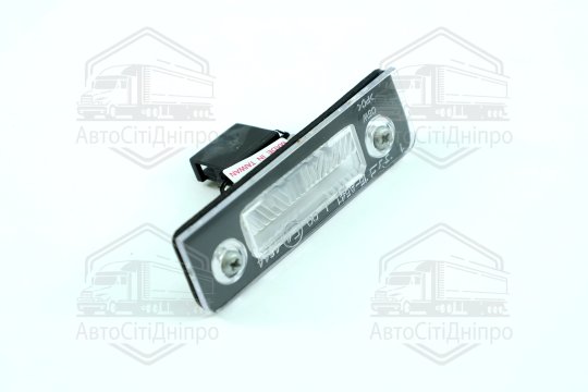 Ліхтар підсвітки номерного знаку VAG (Van Wezel)